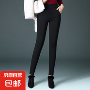 【哥弟制造商】女款高腰顯瘦外穿打底褲彈力緊身鉛筆褲中年媽媽 黑色 8XL