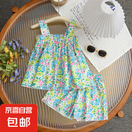春夏新款清新碎花女童吊帶上衣＋碎花短褲套裝 淺綠色 110