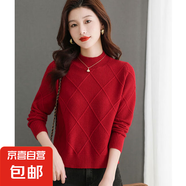錦裳淑半高領(lǐng)毛衣女春秋新款小個子短款針織打底衫洋氣內(nèi)搭加厚上 紅色 M