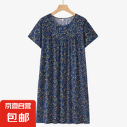 中老年人棉綢短袖花裙女新款夏薄款媽媽寬松家居服連衣裙夏季 34號色 均碼 (參考90-170斤)