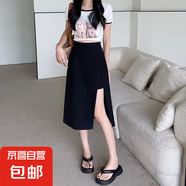 顯瘦遮肉韓系百搭夏季女休閑半身開(kāi)叉長(cháng)裙胖妹妹梨型高腰短款KXW 3H218黑色長(cháng)款不規則遮肉顯瘦 3XL 【145-160斤】