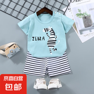 【兒童短袖套裝】純棉男童T恤寶寶夏季童裝中小女短褲嬰兒衣服 F06-字母斑馬 90 cm