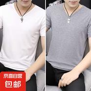 春夏季短袖t恤男士純白色打底衫簡約上衣服學生半袖圓領(lǐng)體恤潮流 V領(lǐng)白+淺灰 3XL