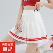 2025新款學生百褶裙春秋松緊高腰藍色a字校服短裙學院風半身裙子 白色 紅條紋 M 【適合90-100斤】