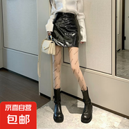 黑色絲襪女春秋新款薄款蕾絲潮連體褲襪 膚色 均碼