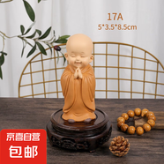 創(chuàng)意古風(fēng)小和尚擺件佛系禪意家居客廳茶桌人物玩偶盆景造景裝飾品 17A站姿合掌