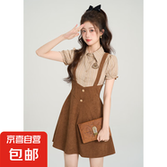 兩件裝棉質(zhì)顯瘦遮肉設(shè)計(jì)穿搭學(xué)院風(fēng)連衣裙女收腰氛圍感背帶裙KXW 21575深咖色兩件裝-顯瘦背帶裙 M 【90-105斤】