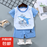【兒童短袖套裝】純棉男童T恤寶寶夏季童裝中小女短褲嬰兒衣服 F21-鯊魚(yú)船長(cháng) 90 cm