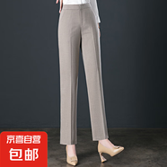 【哥弟制造商】黑色西裝褲女高腰顯瘦休閑長褲上班正裝垂感直筒褲 卡其色 28