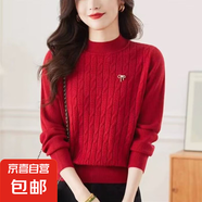 錦裳淑針織毛衣女半高領(lǐng)套頭毛衣秋冬季加厚保暖針織打底羊毛衫PY 紅色 L