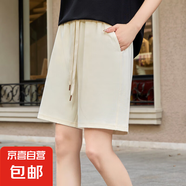 【JEEP制造商】夏季情侶短褲百搭寬松潮流運動褲男女同款運動褲 女款白色 M 女：100-120