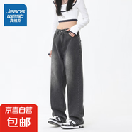 真維斯【顯瘦闊腿】直筒牛仔褲女士2024新款春夏季高腰寬松休閑長 505黑色 XL