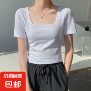 【都市麗人制造商】小高領(lǐng)純色短袖T恤女修身顯瘦內(nèi)搭打底上衣 白色【方領(lǐng)】高品質(zhì) S 【90斤以內(nèi)】