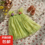 唯美立體花朵網(wǎng)紗女童連衣裙2025夏款飛袖女寶寶蓬蓬裙公主裙子 PY-2571花朵網(wǎng)紗裙-草綠 110 建議身高100-110cm