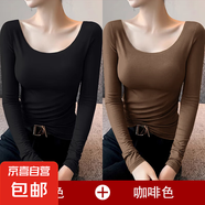 莫代爾低領(lǐng)打底衫女內(nèi)搭秋冬大圓領(lǐng)長袖t恤露背德絨加厚上衣8006 【薄款兩件裝】黑+咖啡 莫代爾棉 M 參考80-100斤