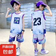 男童籃球服套裝男童速干套裝男童夏季訓練服男童球服男童夏裝套裝 紫色 薄款 TZ22220 160