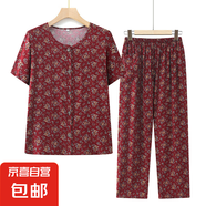 中老年人棉綢睡衣女夏季奶奶人造棉居家服媽媽短袖七分褲開(kāi)衫套裝 紅色 2XL (建議105-120斤)