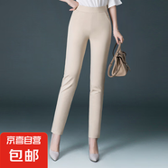 【哥弟制造商】女長(zhǎng)褲高腰顯瘦中年媽媽直筒褲休閑加大碼 卡其色 XL