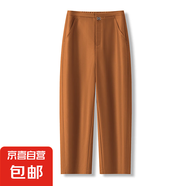 【哥弟制造商】休閑鐮刀褲女百搭高腰寬松顯瘦小個(gè)子九分褲哈倫褲 富貴金 28