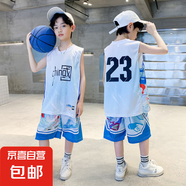 男童籃球服套裝男童速干套裝男童夏季訓練服男童球服男童夏裝套裝 藍色 薄款 TZ23130 160