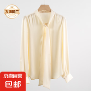 【伊芙麗制造商】夏季時(shí)尚氣質(zhì)蝴蝶結白色小眾長(cháng)袖襯衫洋氣女士 杏色 L 130斤-140斤