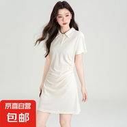 韓版V領(lǐng)單排扣連衣裙女2025夏季新款時尚收腰顯瘦小個子中長裙子 米白色 M