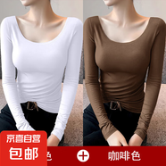 莫代爾低領(lǐng)打底衫女內(nèi)搭秋冬大圓領(lǐng)長(zhǎng)袖t恤露背德絨加厚上衣8006 【薄款兩件裝】咖啡+白 莫代爾 L 參考100-115斤