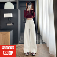 美式闊腿工裝牛仔褲女2025年春季新款高腰垂感顯瘦寬松直筒拖地褲 米白長(zhǎng)褲 常規(guī) XL