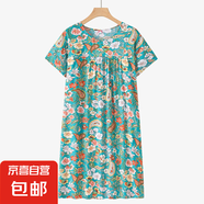 中老年人棉綢短袖花裙女新款夏薄款媽媽寬松家居服連衣裙夏季 28號色 均碼 (參考90-170斤)