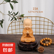 創(chuàng  )意古風(fēng)小和尚擺件佛系禪意家居客廳茶桌人物玩偶盆景造景裝飾品 15A合掌坐禪