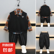 【兒童套裝】襯衫長(cháng)袖兒童針織馬甲男女寶寶毛衣坎肩春款三件套 黃格子三件套 140