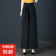 【哥弟制造商】冰感高腰闊腿褲提花休閑褲夏季女女褲垂墜感寬松 黑色 32 (141斤-150斤)2尺5腰圍