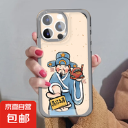 VIVO手機殼適用VIVOX200/S20/iQOO等多系列Y77保護(hù)套S15防摔保護(hù)殼高分上岸小胖妹太空殼 VIVO X27