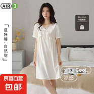 睡裙女夏季帶胸墊防凸點(diǎn)短袖莫代爾棉薄款休閑寬松大碼涼感連衣裙 2080奶油白     帶胸墊 L 推薦體重101-120斤
