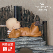 創(chuàng)意古風(fēng)小和尚擺件佛系禪意家居客廳茶桌人物玩偶盆景造景裝飾品 5A舒緩翹腿