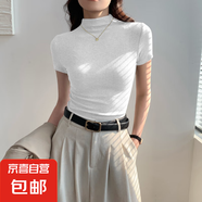 【都市麗人制造商】灰色半高領(lǐng)短袖t恤女修身內(nèi)搭鏤空半袖上衣 白色【常規(guī)款】 M  【90-102斤】