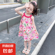 兒童連衣裙女童度假風(fēng)A字裙女寶碎花裙寶寶公主裙女寶洋氣夏裝裙 郁金香 90 碼建議身高70-80cm