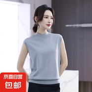 【海瀾之家制造商】可機(jī)洗羊毛衫女毛衣女休閑馬卡龍半高領(lǐng)背心女 淺灰綠 L