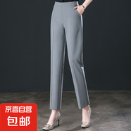【哥弟制造商】女式職業(yè)西褲垂墜感高腰休閑女褲寬松女九分直筒 灰色 30