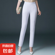 【哥弟制造商】女長(zhǎng)褲高腰顯瘦中年媽媽直筒褲休閑加大碼 白色 S