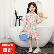 兒童連衣裙女童夏季襯衫裙中大童短袖涂鴉裙子女寶雙紗雪紡度假裙 粉花 80 碼建議身高65-75cm