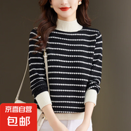 錦裳淑半高領(lǐng)毛衣女2025春秋新款條紋內(nèi)搭可外穿針織毛衣打底衫PY 黑色 2XL