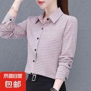 純棉格紋襯衫中年媽媽款時(shí)尚洋氣減齡顯瘦翻領(lǐng)百搭襯衣 粉格 S 85-95