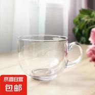 【采銷(xiāo)推薦】超大容量玻璃防爆杯燕麥杯耐熱茶色水杯牛奶杯家用 透明款單杯440ml1只 【單支裝】