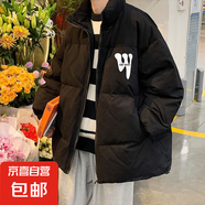憶克薩潮牌美式棉服外套男女冬季寬松百搭情侶款加厚棉衣 M204黑色 M