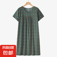 中老年人棉綢短袖花裙女新款夏薄款媽媽寬松家居服連衣裙夏季 29號色 均碼 (參考90-170斤)