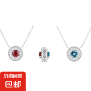 【愛馬仕制造商】雙面小燈泡天然寶石一鏈兩戴項(xiàng)鏈 紅石榴石+倫敦藍(lán)托帕石