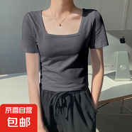 【都市麗人制造商】小高領(lǐng)純色短袖T恤女修身顯瘦內(nèi)搭打底上衣 煙灰色【方領(lǐng)】高品質(zhì) 2XL 【125-140斤】