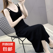 夏季時尚氣質吊帶裙黑色無袖百搭遮肉顯瘦純色修身打底外穿中長裙 黑色 XL （建議105-115斤左右穿）