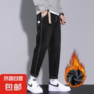 春夏牛仔褲男士寬松直筒潮牌夏季薄款九分休閑男生長褲子2025新款 黑色加絨 28